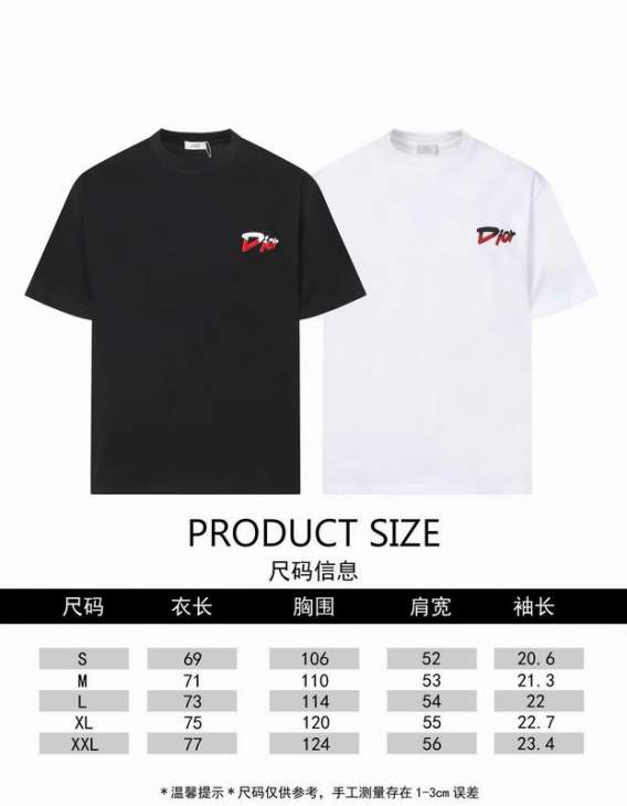 Dior T Shirts Short _SKUDiorS-2XL12dtr0116166